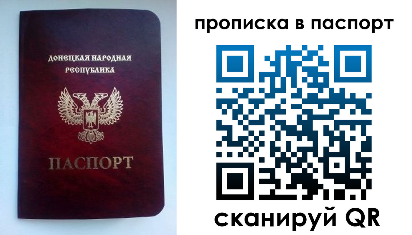 пропишу в квартире в Бутурлиновке